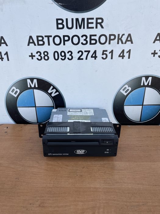 Бмв е65 блок навігації