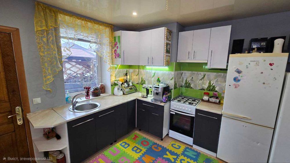 Затишний куточок