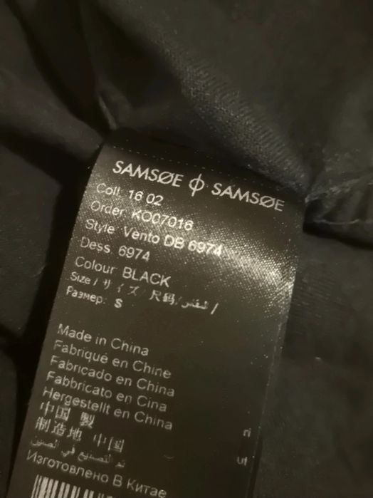 Czarna koszula Samsoe Samsoe rozm S Samsøe  Samsøe