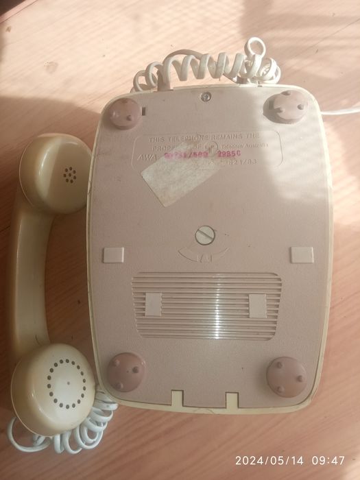 телефон стаціонарний