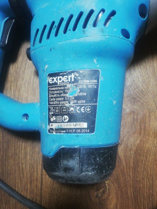 Перфоратор expert  tools zx-nw-3206 +Кувалда на 5кг