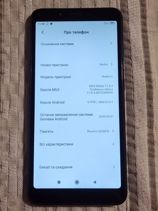 Xiaomi Redmi 6 4/64gb