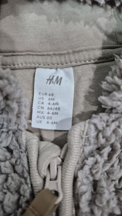 Комбінезон Тедді hm, курточка zara