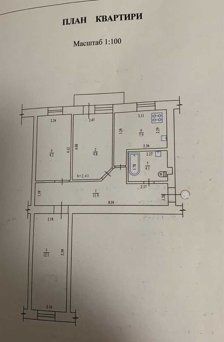 Продаж 3 кімнатної квартири Розділ. кімнати вул. Європейська №11079