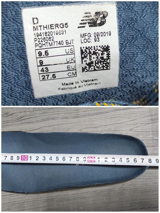 43 New Balance чоловічі оригінальні кросовки