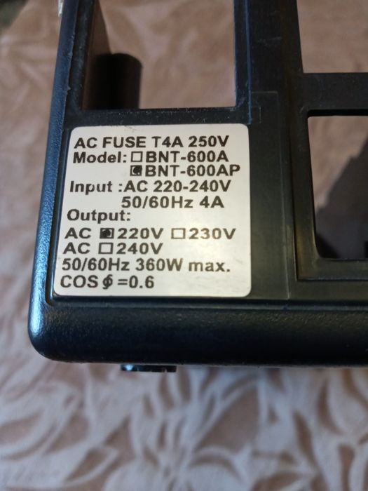 Трансф.блок і модуль