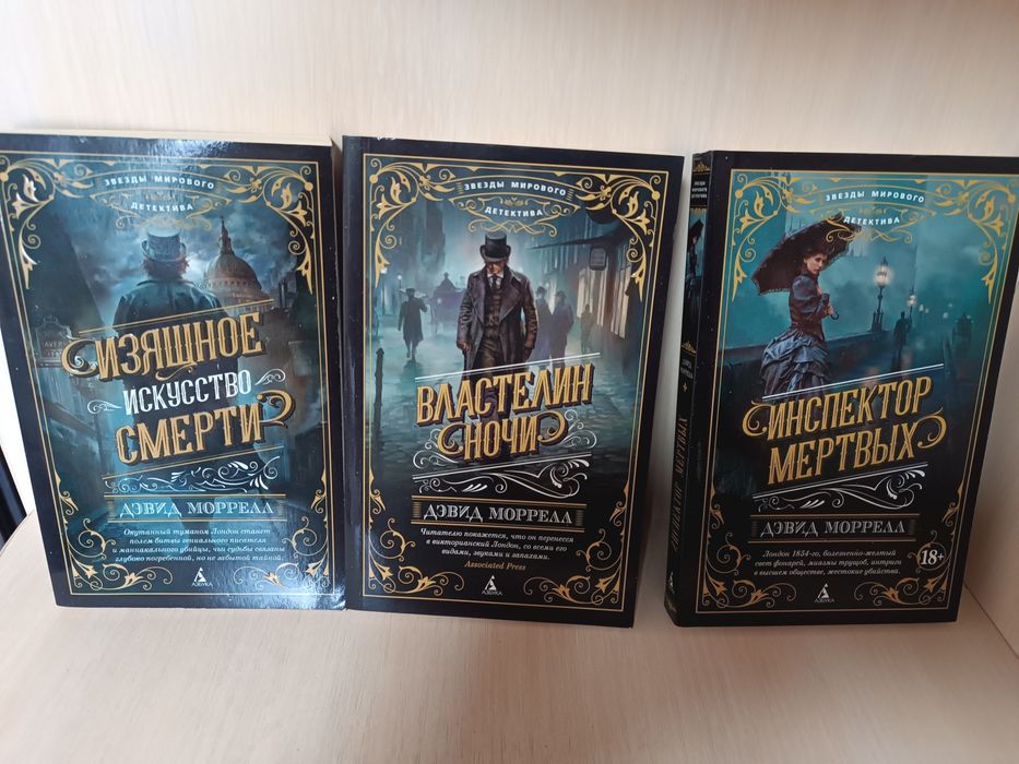 Книги Сергія Пономаренко