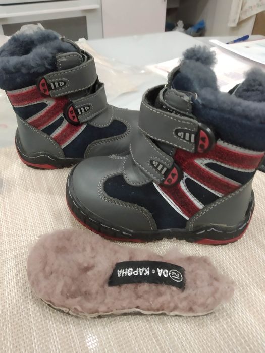 Черевики зимові дитячі розмір 21