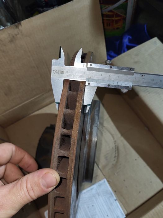 Гальмівні диски.