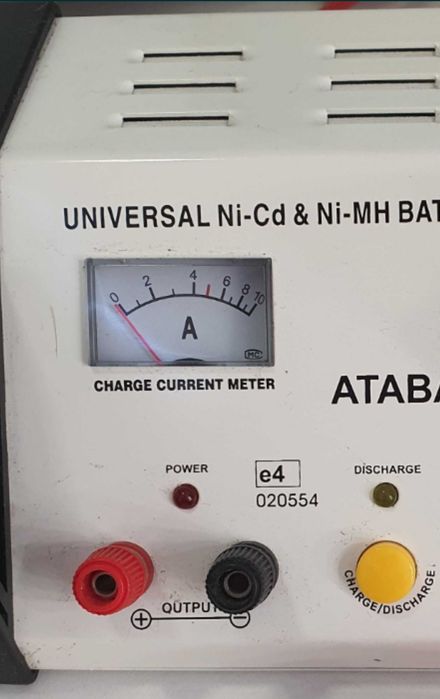 Продам зарядное устройство