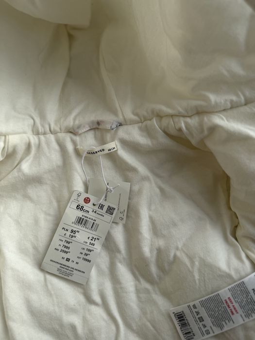 Куртка дитяча Reserved
