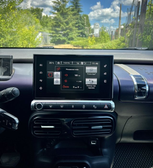 Citroen C4 Cactus 2015 VIN VF70B9HPGFE530306 фото оголошення 17 з 22
