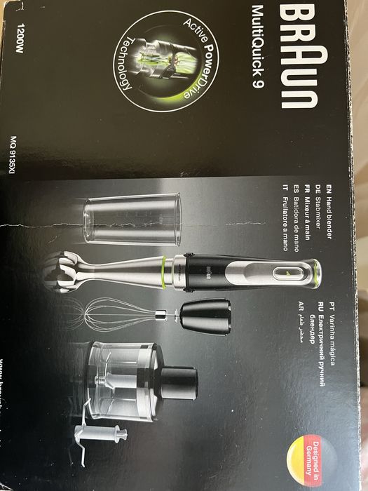 Блендер BRAUN MultiQuick 9 MQ9135XI
