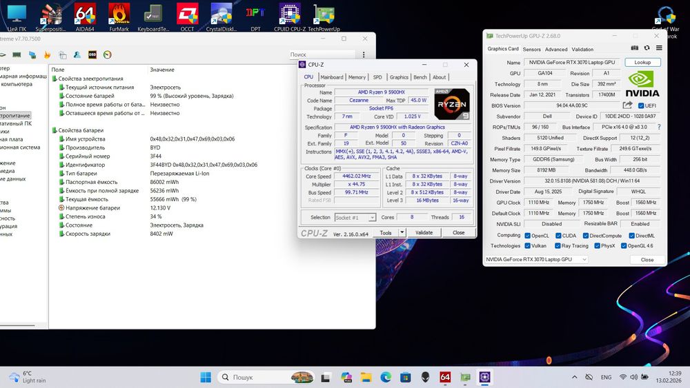 Ігровий 240Hz Alienware r15 m5 RTX3070 Razen 9 16gb: 37 499 грн ...