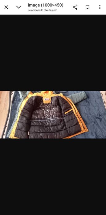 Куртка дитяча зимова