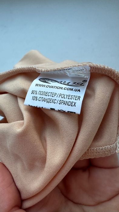 Продам купальники для танців, занять балетом.
