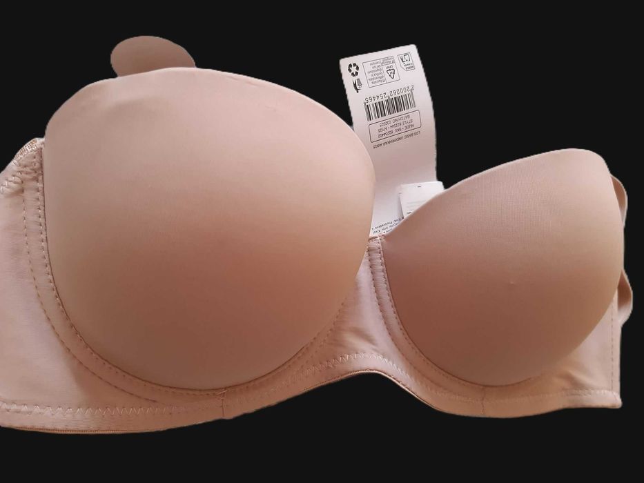 Stanik biustonosz 75B Balconette pepco