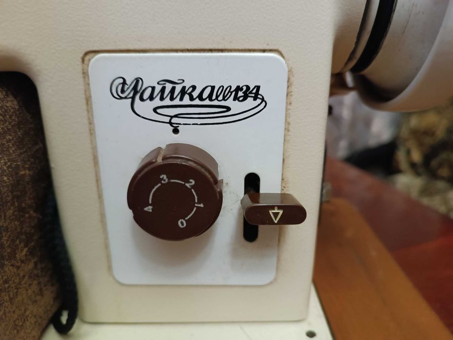 Швейна машинка "Чайка 134"