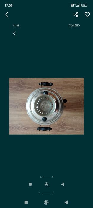 Електричний самовар