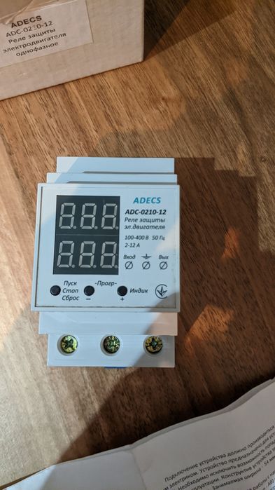 Реле защиты электродвигателей adecs adc-0210-12