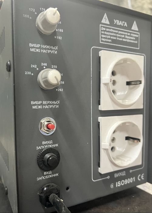 Стабілізатор напруги 2000 ват