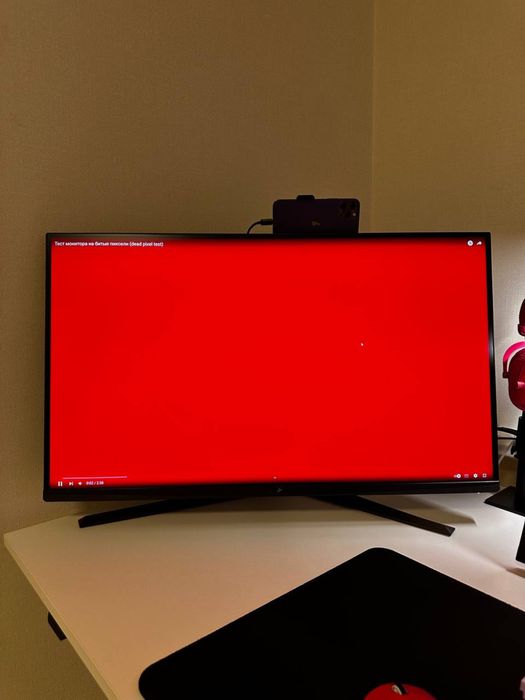 Монитор Asus Rog Strix XG32UQ