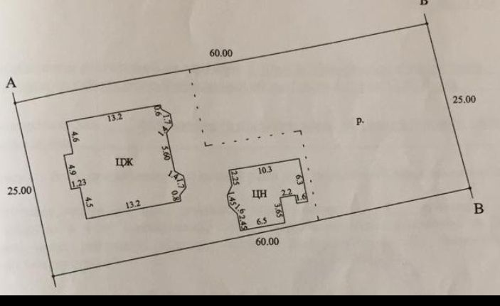 Терміновий продаж будинку 430+90м2!!!