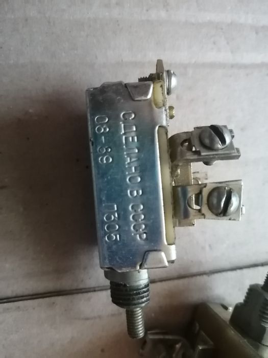 центральный переключатель света П-305 новый ссср