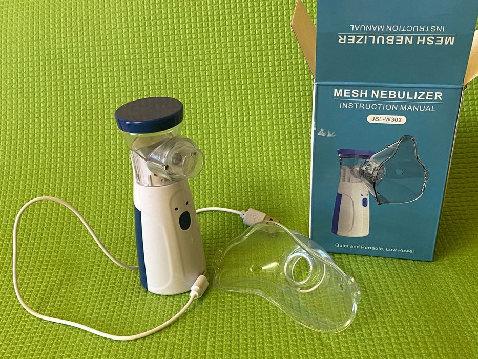 Ингалятор. Nebulizer