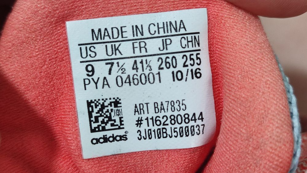 Кросівки ADIDAS Ultra Boost, 41,5 р., 26-27 см