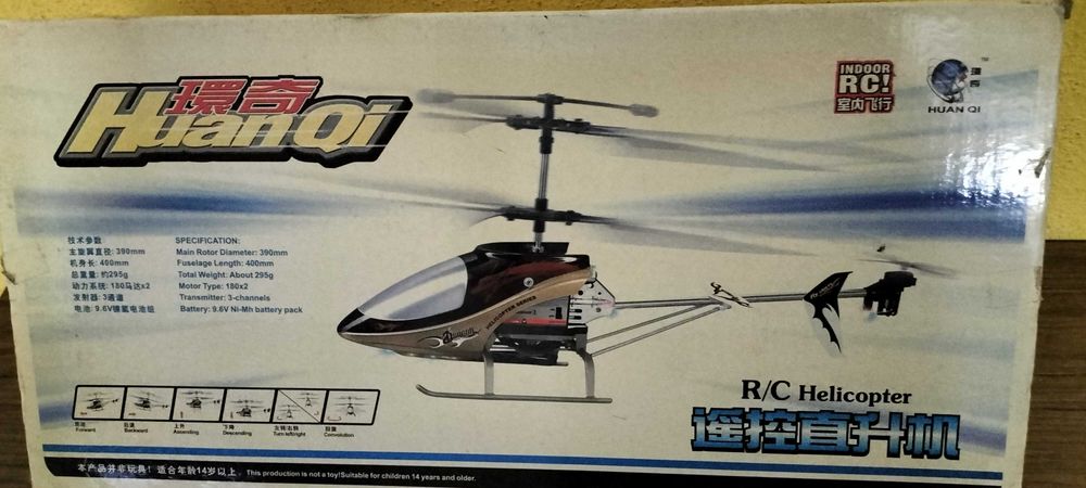 Helicóptero Telecomandado ir