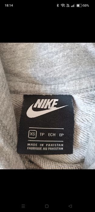 Bluza Nike oryginalna