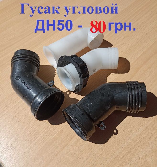 Емкость еврокуб бочка бак1000л. Переходники. Крышки. Аренда кубов