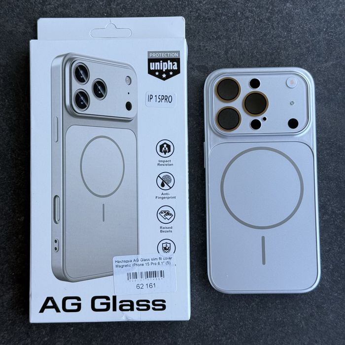 Чохол iPhone 15 Pro  імітаці айфон 17 Ag Glass Matte MagSafe з захистом камер. Чохол айфон 15 про магсейф Матовий