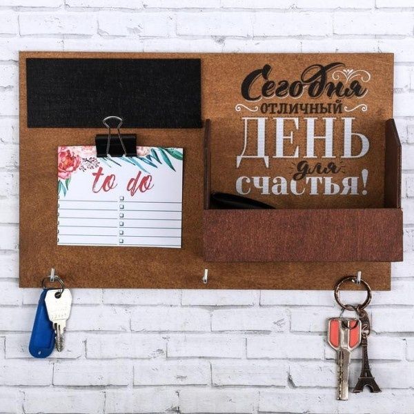 Новая ключница дерево