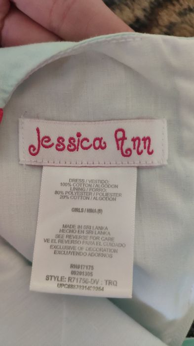 Сукня та сарафан на дівчинку (128-134)