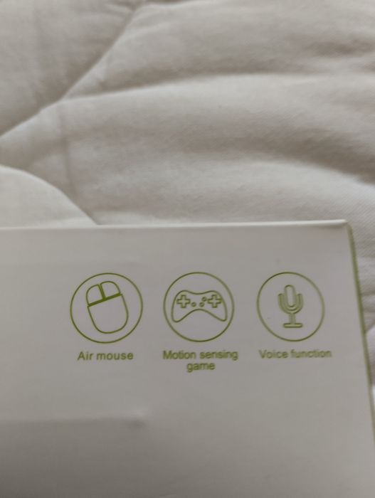 Аеропульт, аеромышь