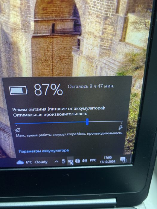 Надійний Dell Precision 7710 17" IPS FHD i5-6300HQ AMD R9  Win 10 Pro