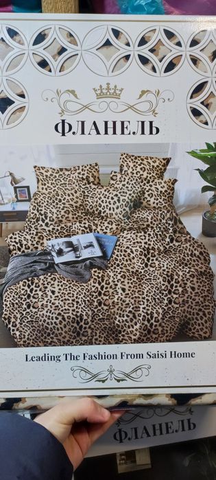 Комплект постільної білизни бавовна фланель півтораспальн двуспал євро