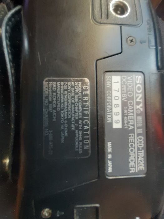 Відеокамера Soniв в комплекте