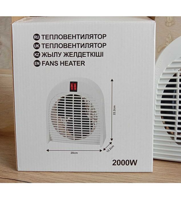 Дуйка 2000 Вт Обогреватель Дуйчик Обігрівач Тепловентилятор