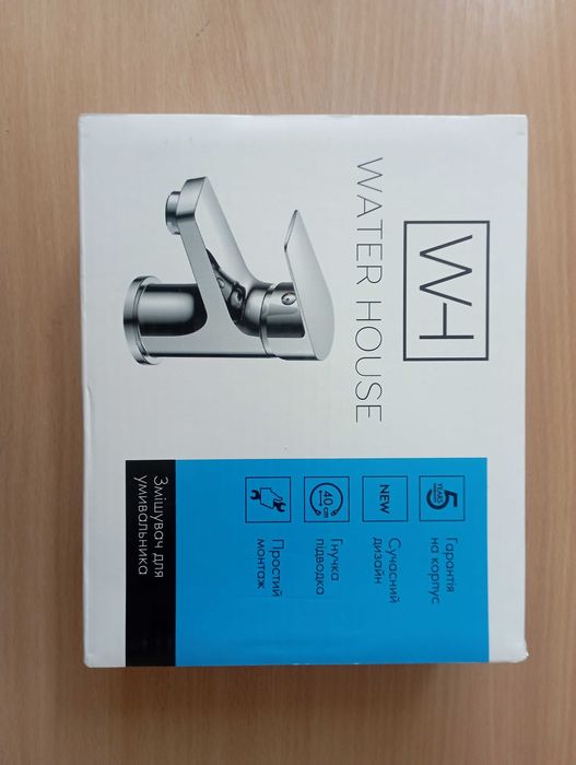 Змішувач для умивальника Water House Modern