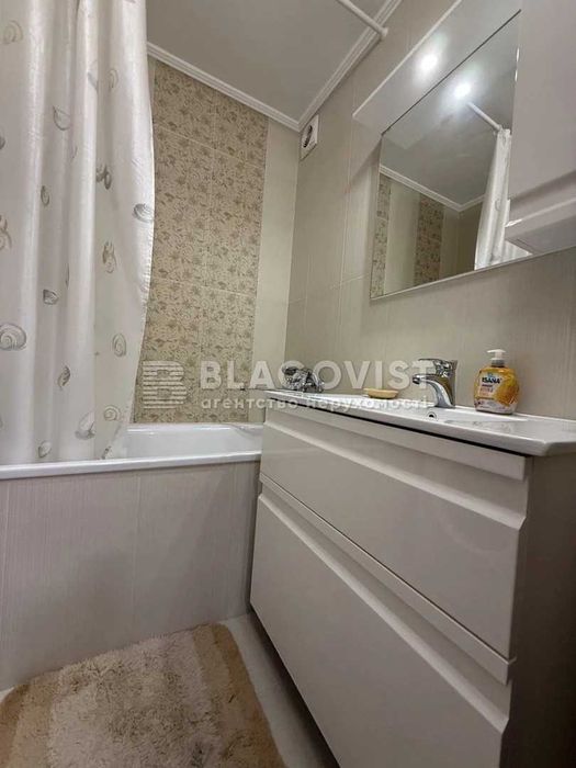 Продаж 2К квартири ст. м. Академмістечко 5 хв.пішого ходу.