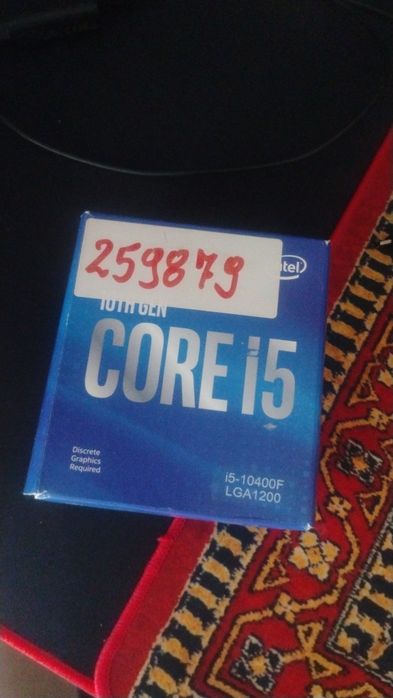 Proces graficzny Intel core i5-10400F
