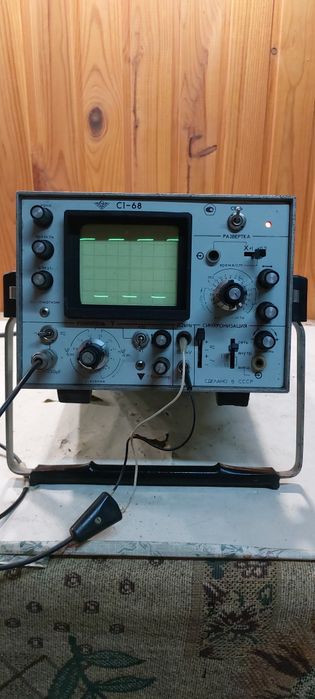 Осциллограф С1-68 (рабочий,идеал).