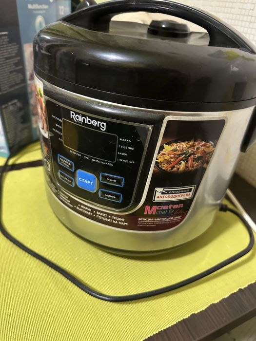 Мультиварка Rainberg