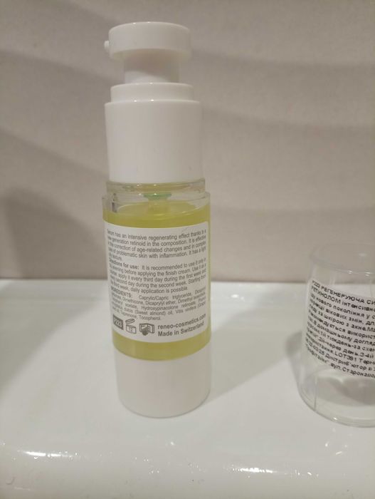 Сироватка Derma Series