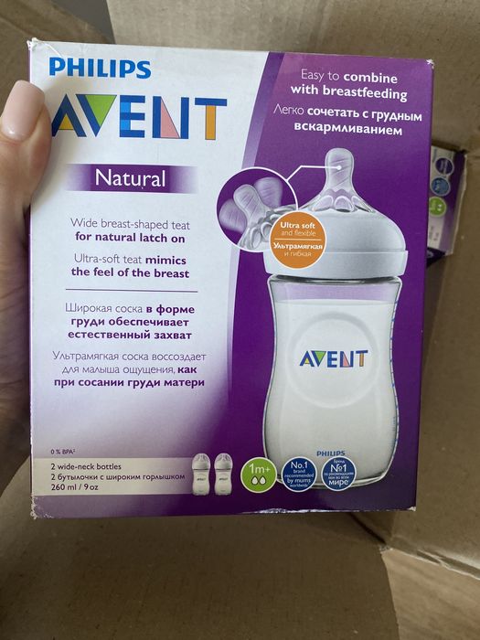 Avent Натурал Набір 260 + 260 мл 1+ міс