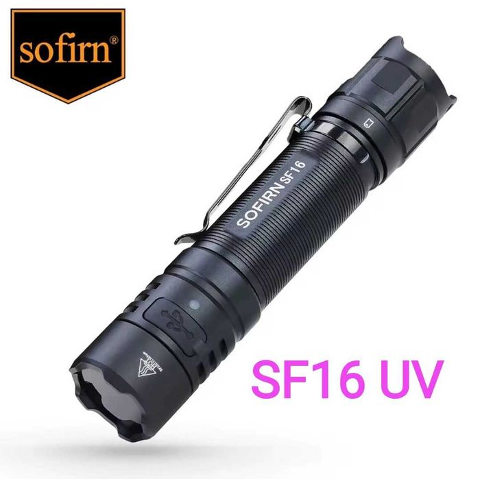 Фонарик Sofirn ST1, ST10, HS41, SK1, SC13  HS22