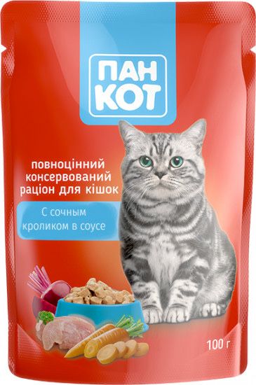 Вологий корм для котів Пан Кот паучі | влажный корм паучи | Пан Кот
